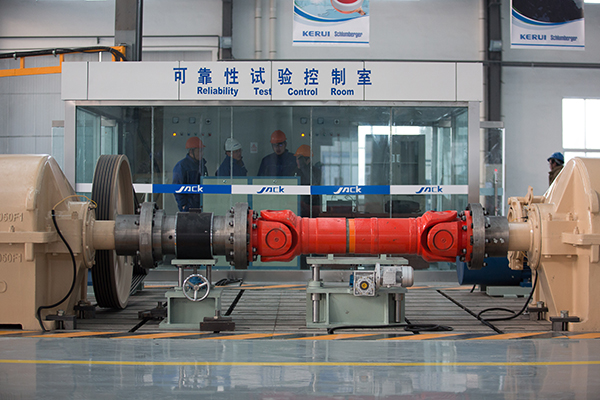 Gear reducer
